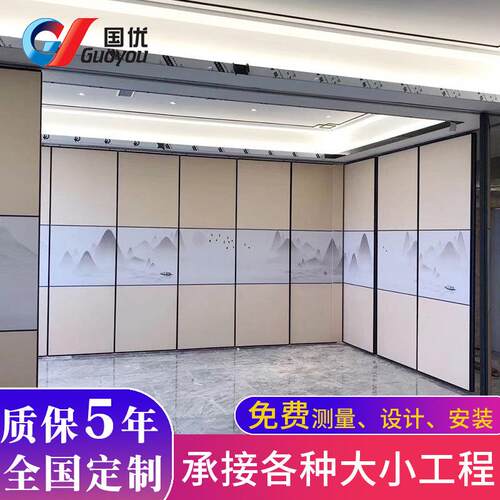 现代银色活动隔断板式可移动隔断墙推拉包厢酒店移动隔断