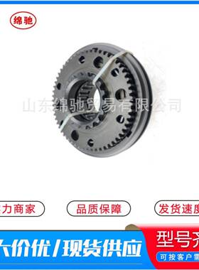变速箱9js200t-1707140供应卡车零部件出口快速变速箱同步器