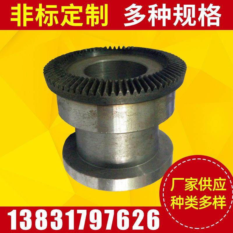 直销加工1模伞齿齿轮各种非标齿轮硬齿面斜齿轮伞齿轮,工业油品/胶粘/化学/实验室用品,其他实验室设备,淘宝优惠券,粉丝福利购,淘宝优惠卷