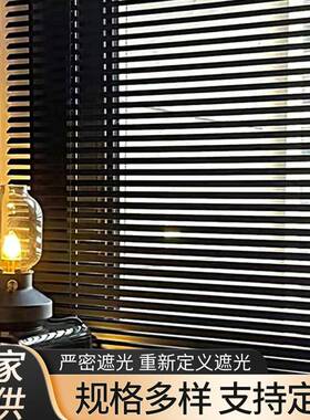 黑色铝合金百叶窗帘办公室隔热遮光卷帘浴室卫生间防水阳台免打孔