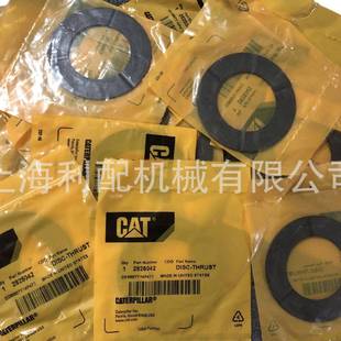 卡特彼勒2825042282 止推盘 5042