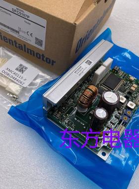 东方驱动器DFC5103PDFC5107PDFC5114PDFC5128P