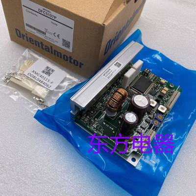 东方驱动器DFC5103PDFC5107PDFC5114PDFC5128P