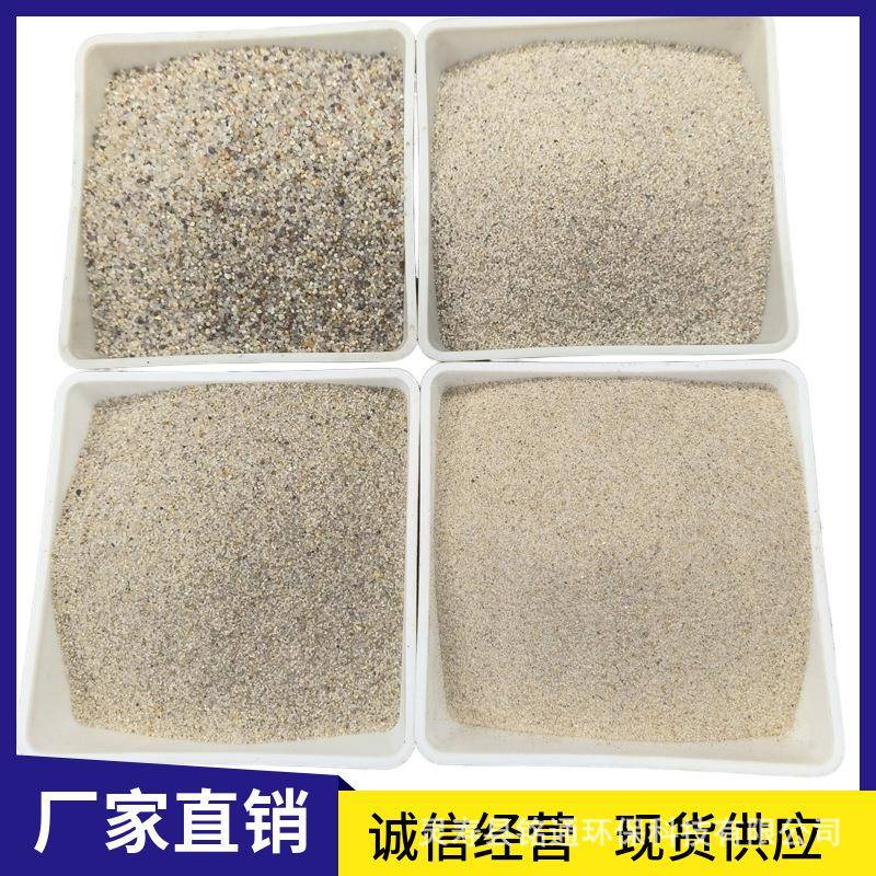 圆粒儿童娱乐挖宝沙室内淘气堡专用沙沙灸沙疗床用沙