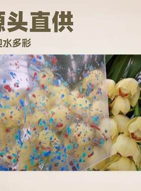 多彩保护胶C512配方成熟质量稳定成本低水包水保护胶粉