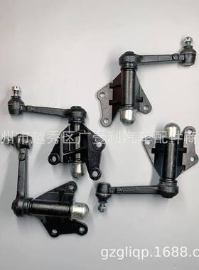 适用45490-3933545490-3934545490-39255LN167LN166付帮呔RH