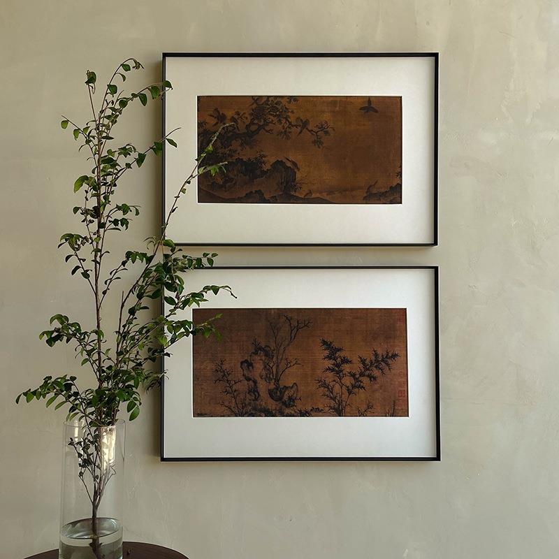 赵孟頫《竹石图》新中式小众艺术装饰画客厅书房国画办公室山水画