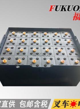 2吨龙工48V叉车电池叉车FB20龙工10DB600叉车电瓶电池10PZB600