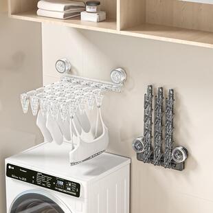 吸盘晾衣架免打孔阳台折叠衣架带夹子家用袜子晾晒架神器晒衣架子