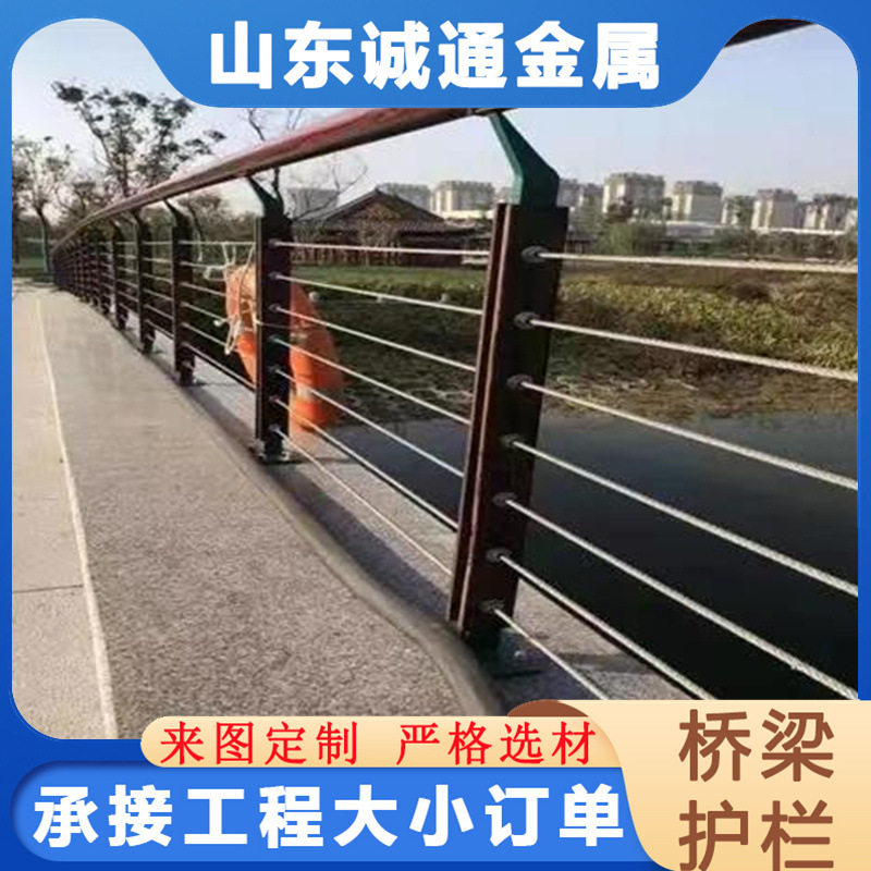 现货不锈钢钢丝绳护栏 景区绳索护栏 木纹转印护栏  木栈道护栏图片