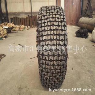 60铲车防滑链钢圈17.5 20.5 装 26.5 23.5 载机30