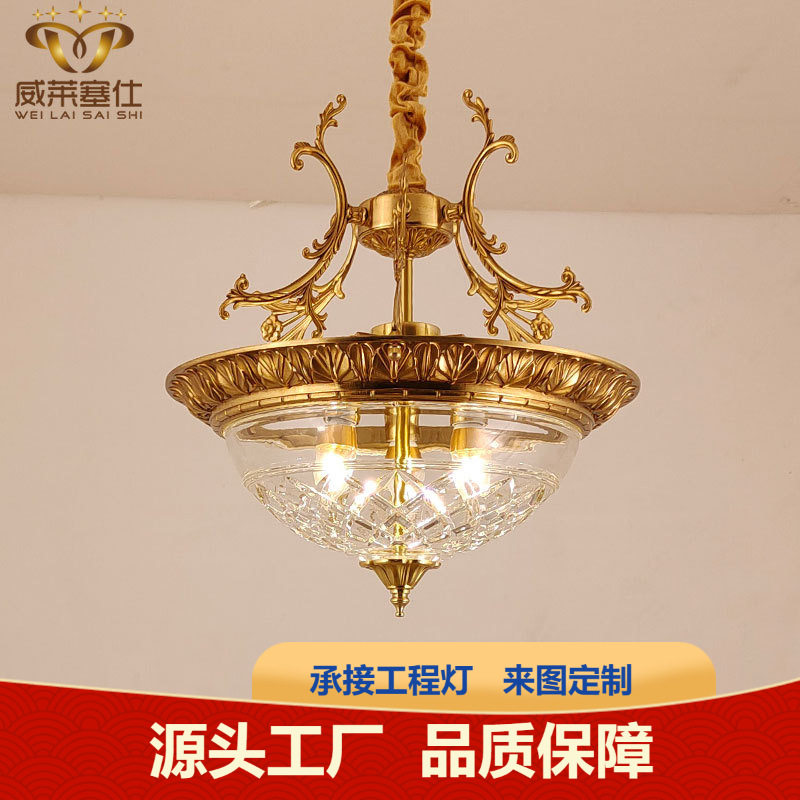 欧式全铜玄关吊灯法式入户过道衣帽间水晶美式简约书房阳台铜灯具