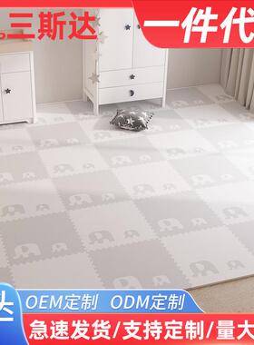 亲子象PE泡沫地垫拼接儿童爬行垫宝宝家用爬爬垫榻榻米防摔静音垫