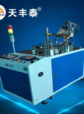 新品上市软灯条灌胶机大流量自动化灌胶设备灯具灌胶机