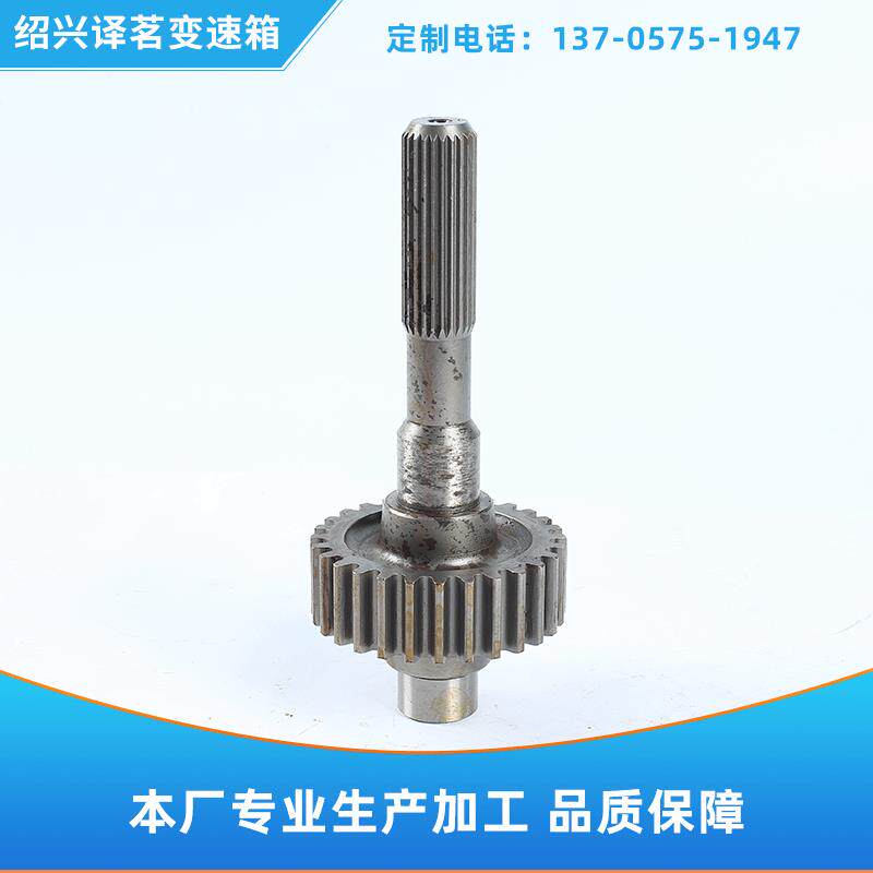汽车变速箱齿轮分动箱齿供应猎豹汽车一轴输入轴中间轴欢迎来