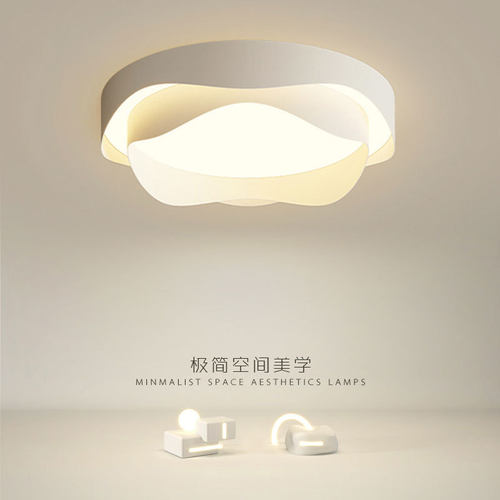 卧室灯现代简约2026新款婚房主卧灯北欧灯具极简led书房吸顶灯