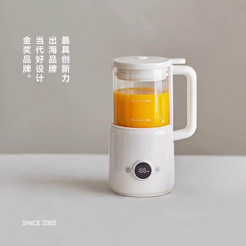 德国多功能迷你破壁豆浆机2026新款家用全自动免过滤小型1-2人