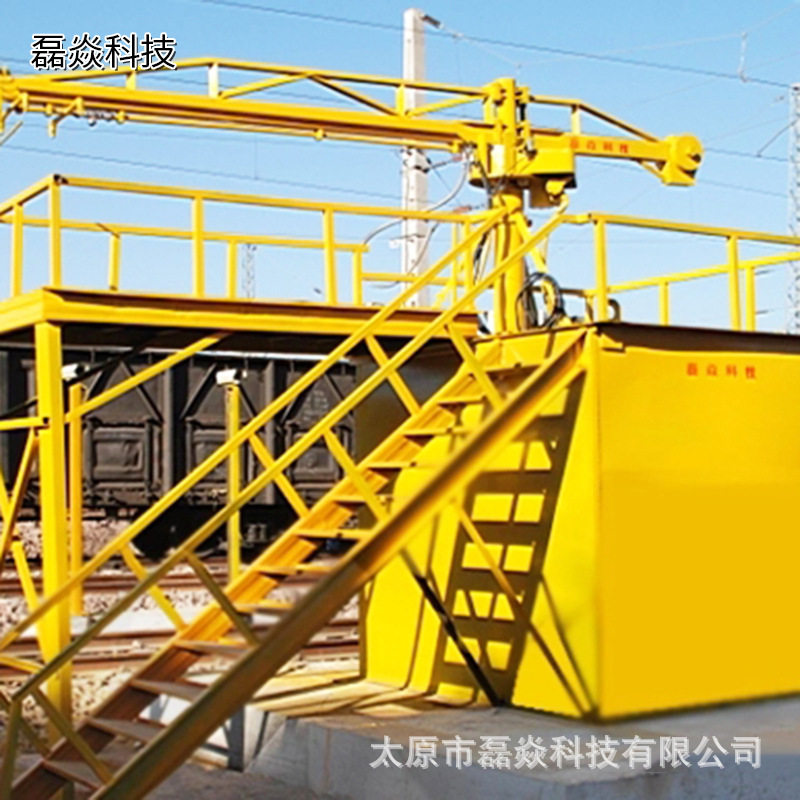 设计防冻抑尘喷洒设备煤炭及矿物开采运输装卸堆放固定式喷洒装置