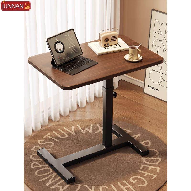 家用卧室小书桌学生写字折叠可移动学习沙发边几床边桌升降电脑桌,工业油品/胶粘/化学/实验室用品,其他实验室设备,淘宝优惠券,粉丝福利购,淘宝优惠卷