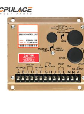 柴油发电机调速板ESD5522E电子调速器转速电调板控制器ESD5525E