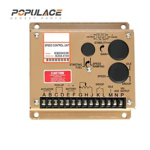 柴油发电机调速板ESD5522E电子调速器转速电调板控制器ESD5525E