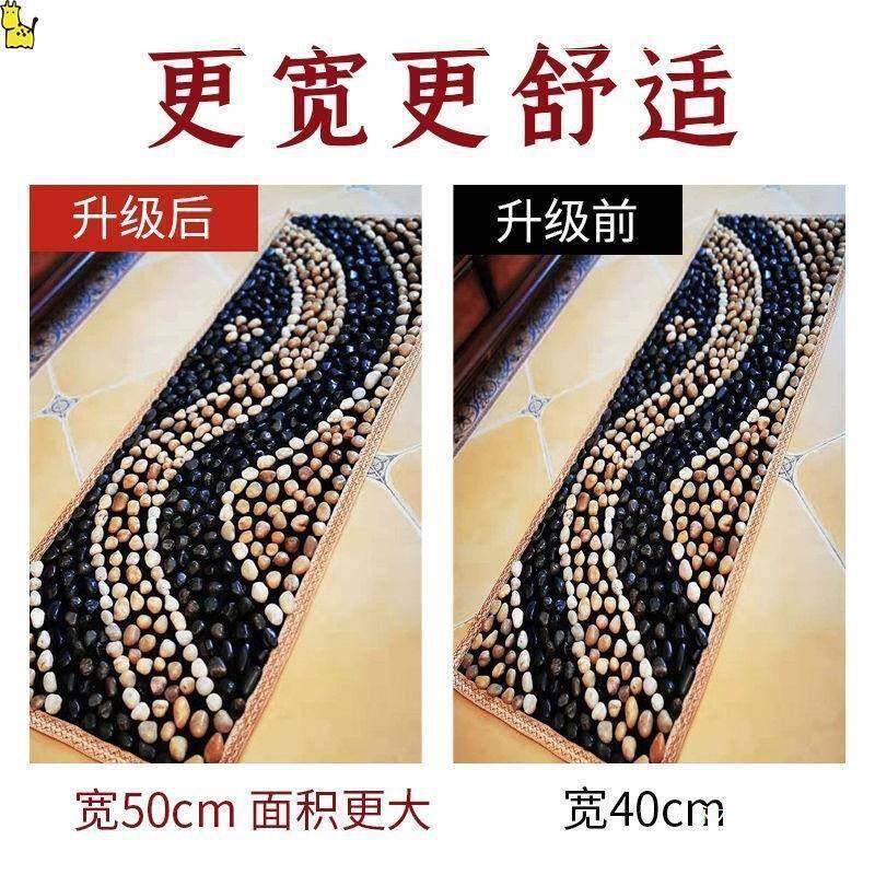 鹅卵石足底按摩垫天然家用足部穴位足疗雨花石脚垫走毯石头指压板