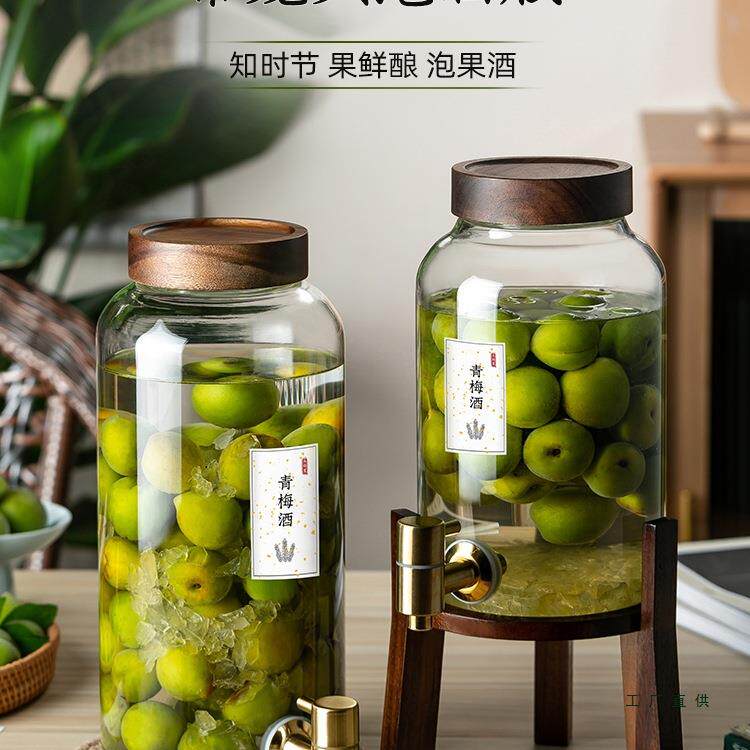 带龙头家用密封泡酒罐杨梅青梅泡酒玻璃瓶高档专用酿酒瓶空瓶酒坛