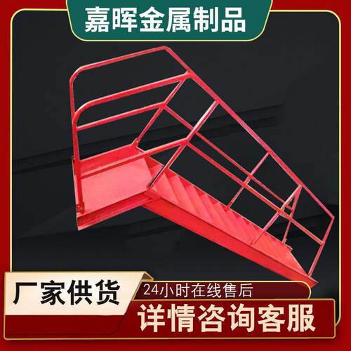 基坑安全楼梯钢结构斜梯钢爬梯钢架板基坑斜梯双侧带扶手钢扶梯