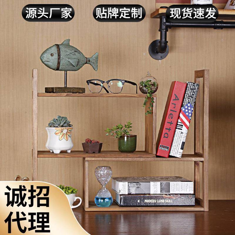 实木组合书架多款自由组合学生用书桌上家庭儿童学习收纳架可拉伸
