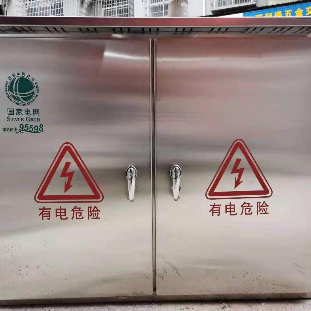 本厂专业生产不锈钢综配箱JP不锈钢配电箱可安装及非标箱规格齐全
