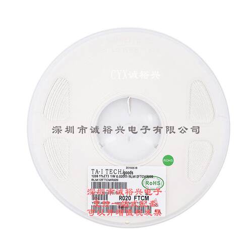 贴片合金电阻大毅合金1206R0201W1%0.02RRLM12FTCMR020