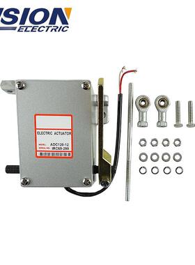 ADC120-12V外置油门执行器ADC120-24V柴油机发电机执行器