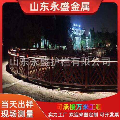供应河道灯光护栏天桥景观观赏灯光栏杆高架桥景观防护护栏
