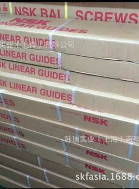 滚珠丝杠W0802MA-1PY-C3Z1滚珠丝杆W0802MA-1PY-C3Z1