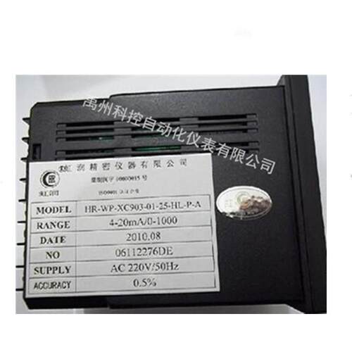 虹润原装HR-WP-XC903-82-36-HL-P-T温控器数显仪转速表频率表