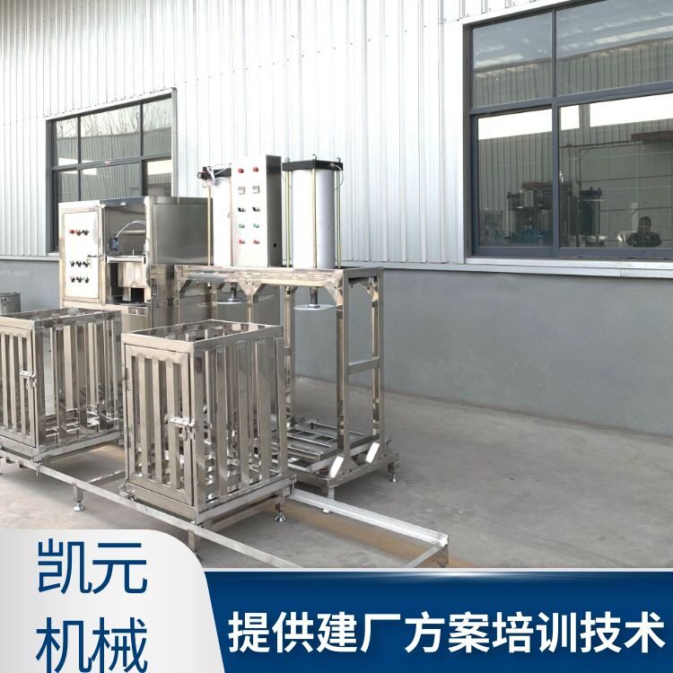 自动放脑豆干机器省人工的香干设备豆腐串加工机械