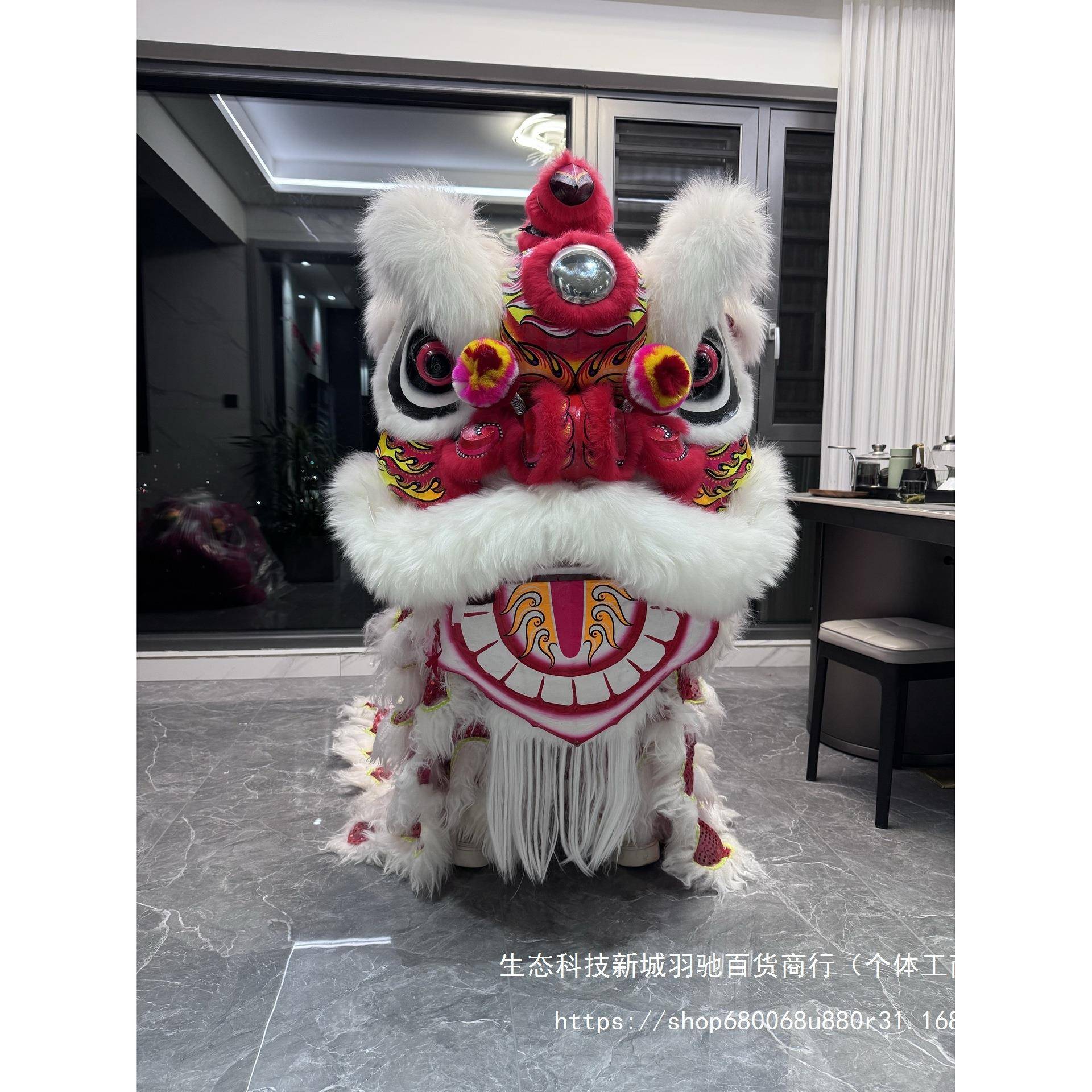 醒狮南狮舞狮道具羊毛竹扎羊毛南狮羊毛醒狮道具正宗醒狮白色单头