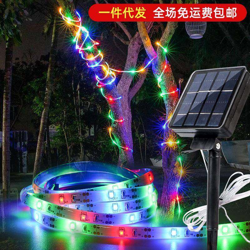 led户外太阳能彩色庭院花园院子场景布置装饰氛围灯七彩闪烁灯带