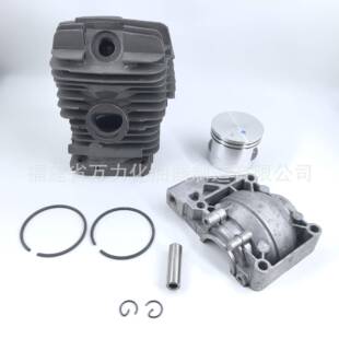 适用STIHLMS310气缸总成动力组件47mm活塞套缸Cylinder有底盖
