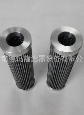 替代富卓安装机供油滤芯DMD0008E10BDHD280S50B