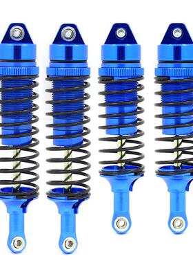 TRAXXAS1/10短卡金属避震器SLASH前后减震环奇727死老鼠