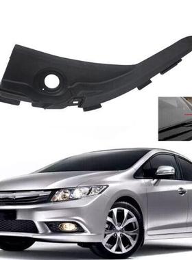 74220-TRO-A00适用于12-15款思域前挡导流板集雨板雨刮臂盖板