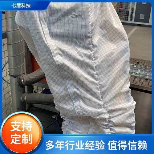 发那科ARCMate0iB阻燃机器人防护服复合材料高压清洗高弹性防静电