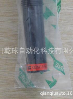 快速出库KYB缓冲器KBM14-80-19C一经确认，非质量问题不允许