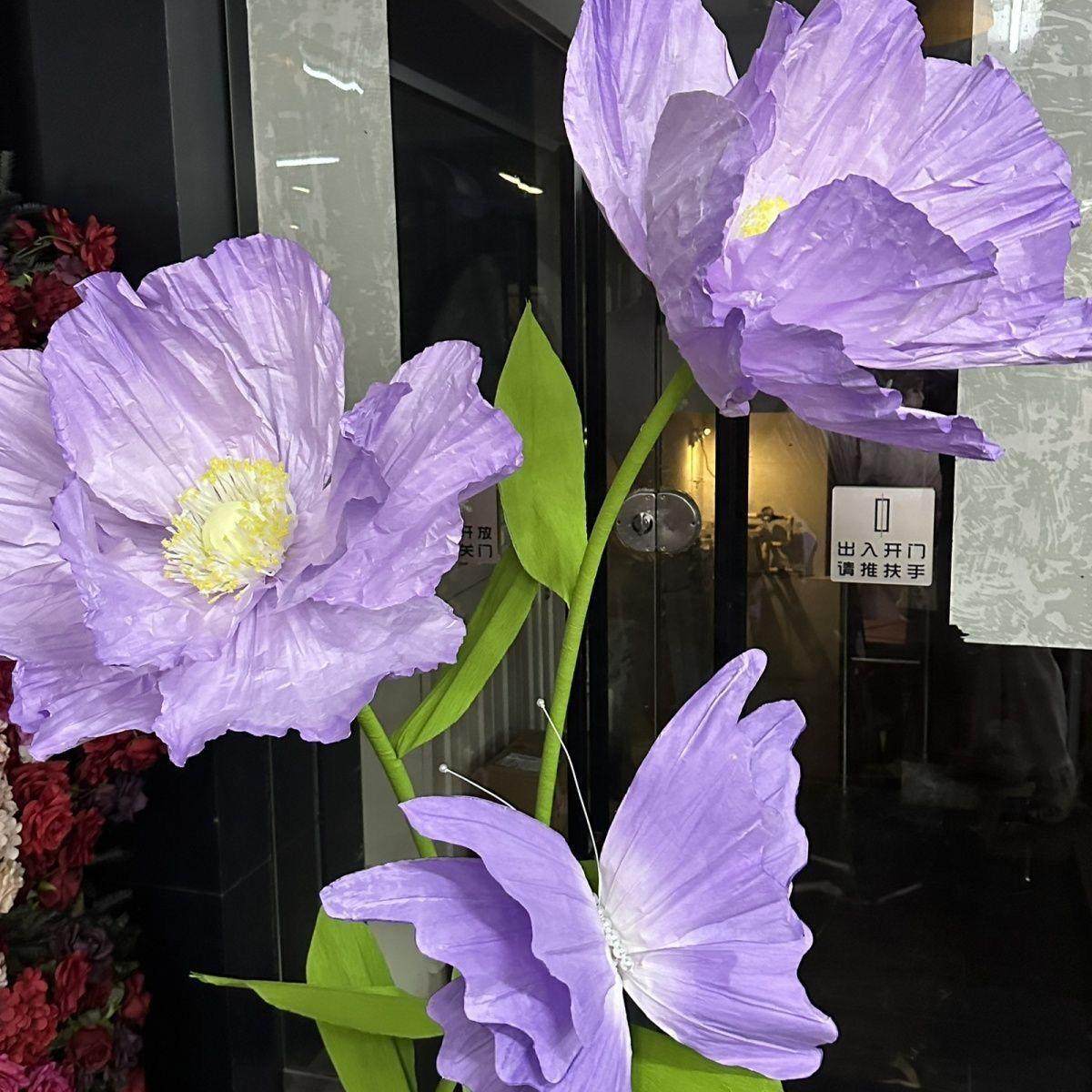 巨型紫色虞美人EVA纸艺花户外防水店铺橱窗布置装饰婚庆道具美陈,节庆用品/礼品,婚庆绢花,淘宝优惠券,粉丝福利购,淘宝优惠卷