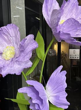 巨型紫色虞美人EVA纸艺花户外防水店铺橱窗布置装饰婚庆道具美陈