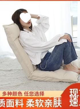 日式背阳台20151飘椅窗靠折叠小沙床上懒人沙发发榻榻米卧室座椅