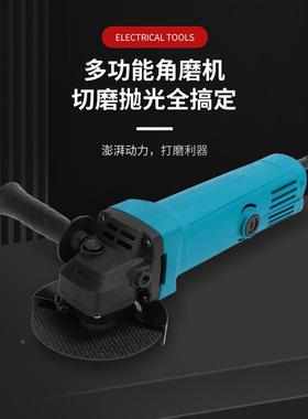 跨境功能电五钻功率角磨机曲线锯多套63512装金三件大套电动工具