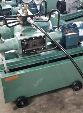 动试压泵发货迅速移泵XIK动灵活电动试压电4DSY-35电0/0动试压泵