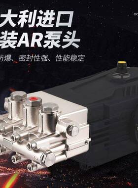 8公斤进口AR0泵超高大压清洗0机三相电FYT功率商用喷砂除锈管垒德